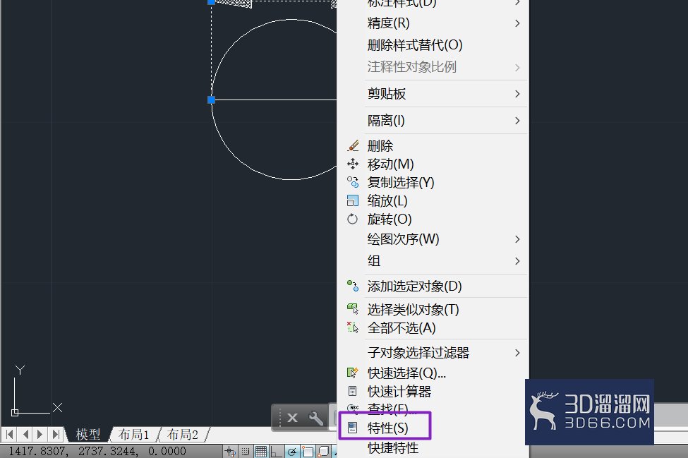 CAD中如何标注圆的直径符号? CAD中如何标注圆的直径符号?