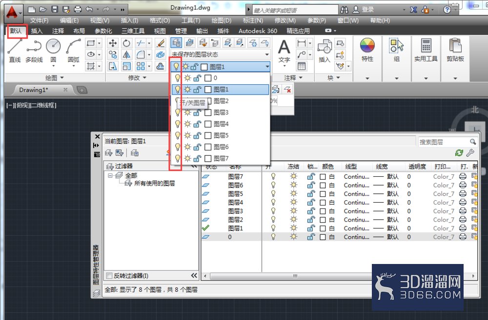 AutoCAD2014如何打开、冻结、锁定、删除图层? AutoCAD2014如何打开、冻结、锁定、删除图层?