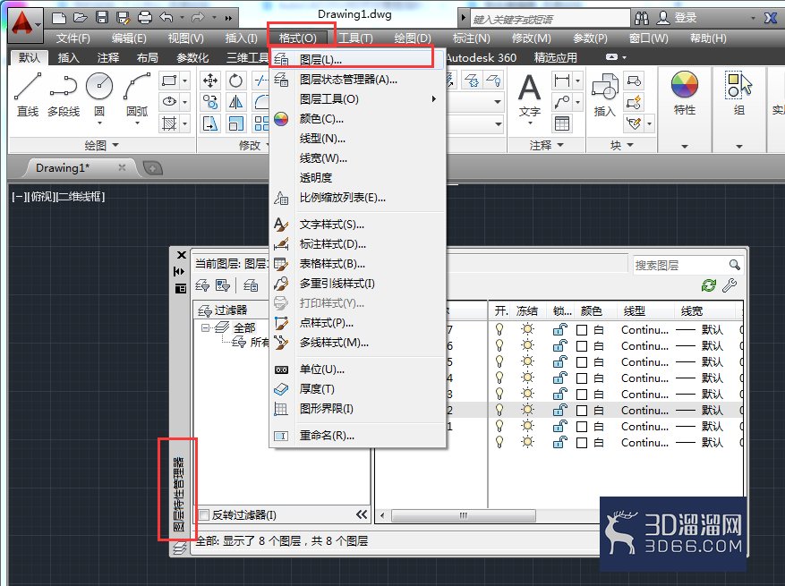 AutoCAD2014如何打开、冻结、锁定、删除图层? AutoCAD2014如何打开、冻结、锁定、删除图层?