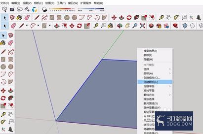 su怎么画斜坡地？