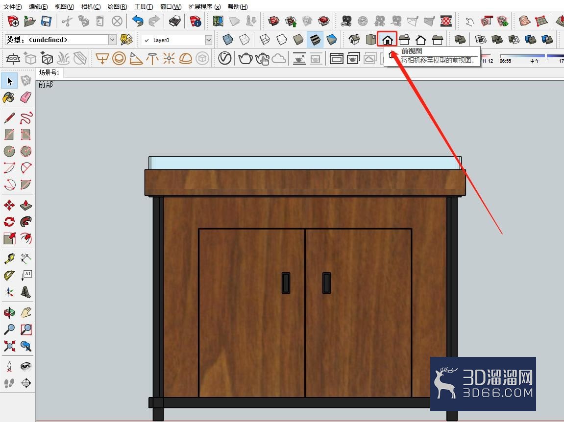 Sketchup软件如何制作三视图场景？