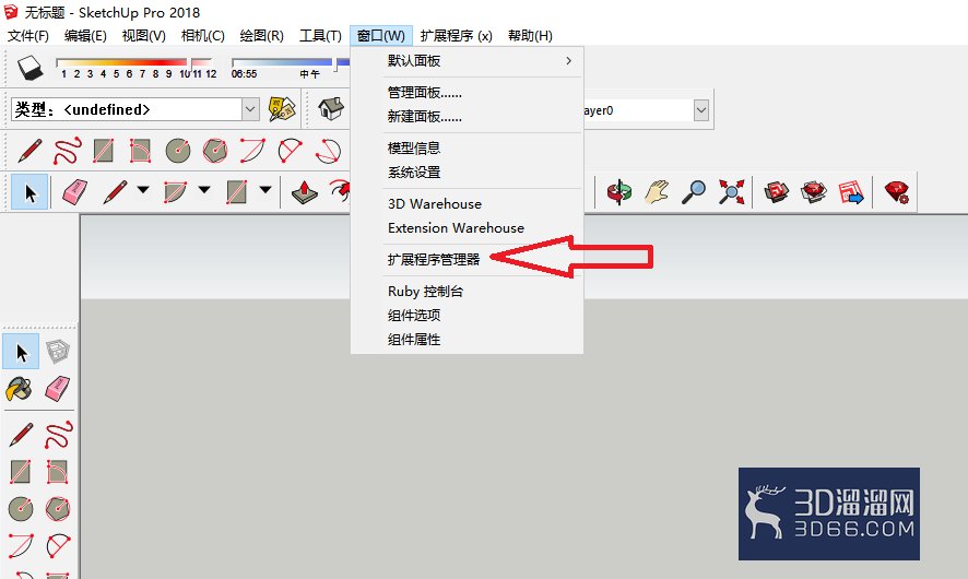 草图大师su怎么卸载插件? 草图大师su怎么卸载插件?