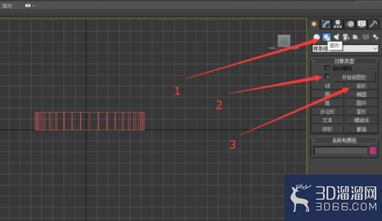 教你用3Dmax做戒指? 教你用3Dmax做戒指?