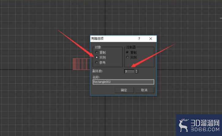 教你用3Dmax做戒指? 教你用3Dmax做戒指?