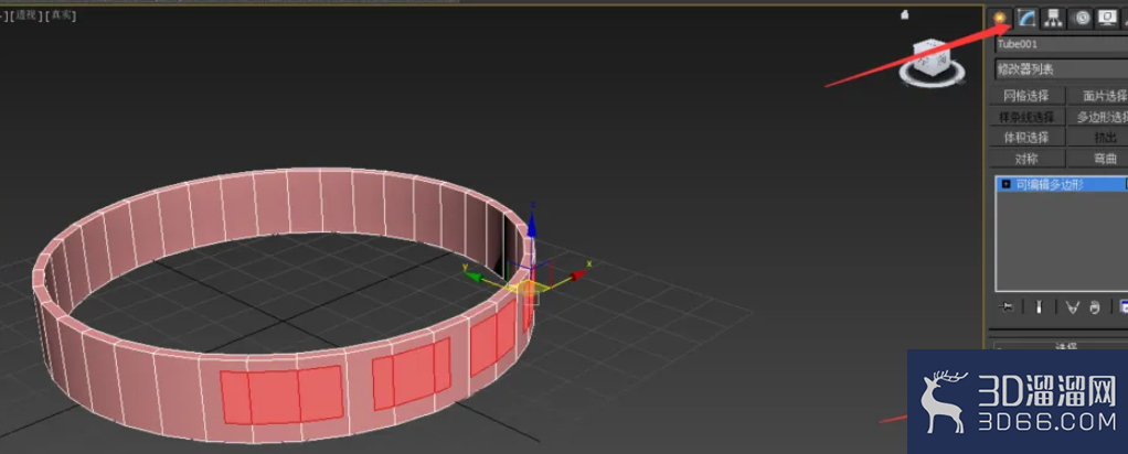 教你用3Dmax做戒指? 教你用3Dmax做戒指?