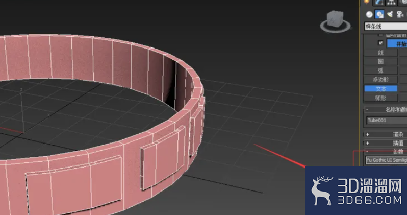 教你用3Dmax做戒指? 教你用3Dmax做戒指?