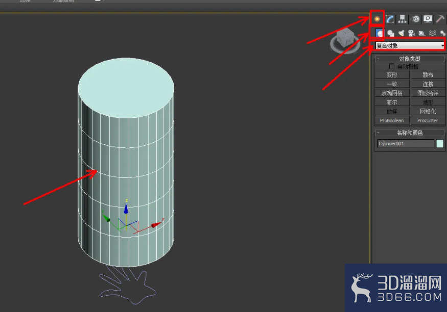 3Dmax图案印章制作教程 3Dmax图案印章制作教程