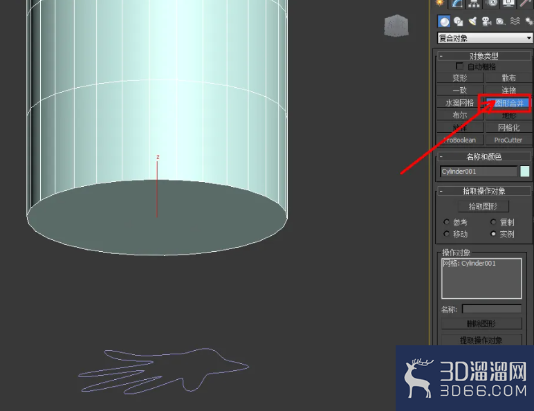 3Dmax图案印章制作教程 3Dmax图案印章制作教程