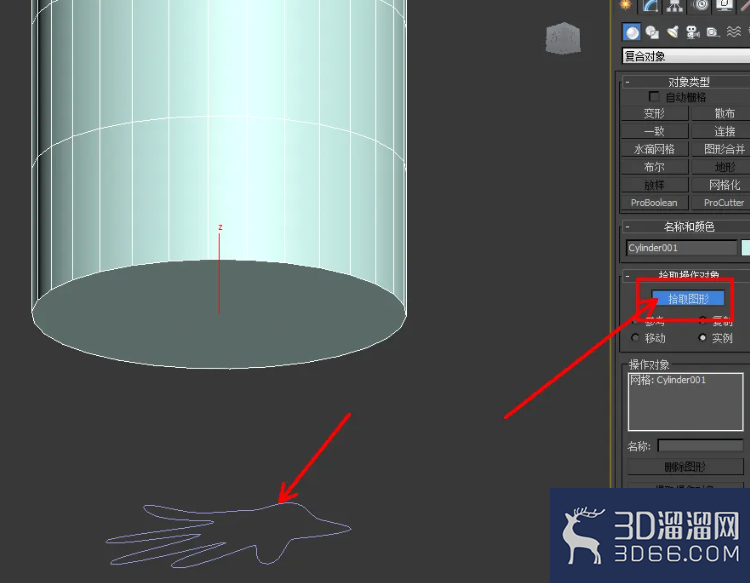 3Dmax图案印章制作教程 3Dmax图案印章制作教程