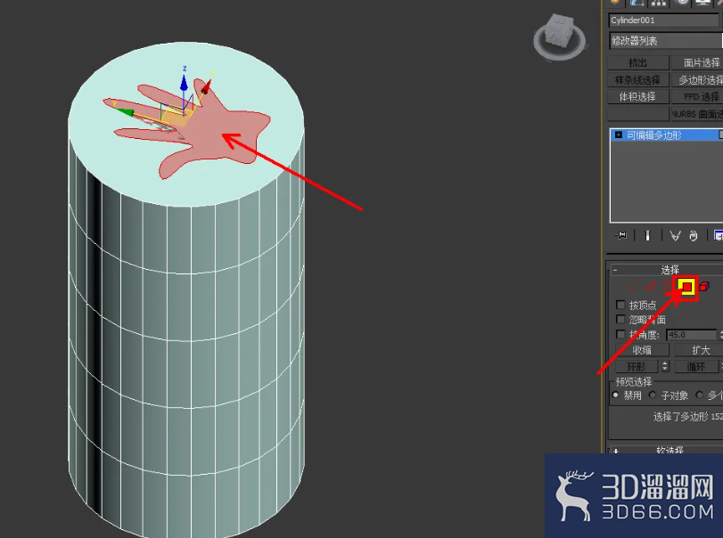 3Dmax图案印章制作教程 3Dmax图案印章制作教程