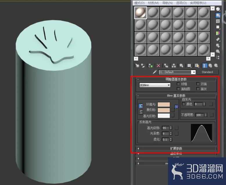 3Dmax图案印章制作教程 3Dmax图案印章制作教程