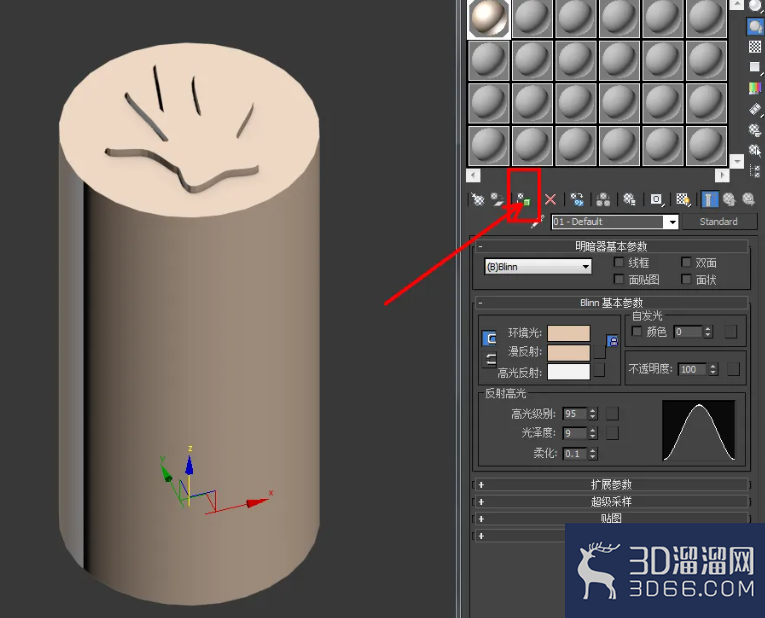 3Dmax图案印章制作教程 3Dmax图案印章制作教程