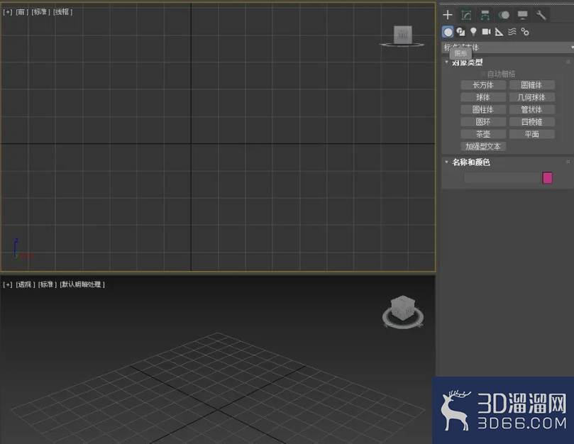3dmax怎么放样?-3d溜溜网