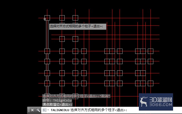 AutoCADT20天正建筑如何编辑墙柱? AutoCADT20天正建筑如何编辑墙柱?