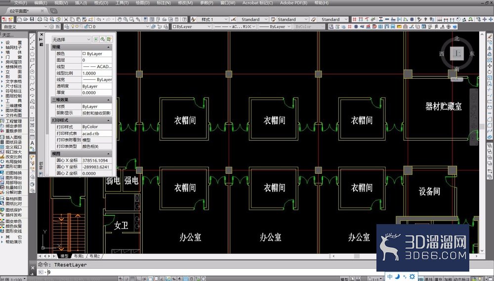 CAD怎么批量修改文字内容? CAD怎么批量修改文字内容?