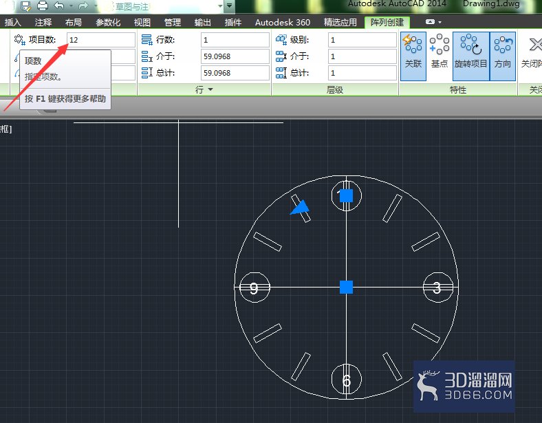CAD中利用阵列工具制作简易表盘？