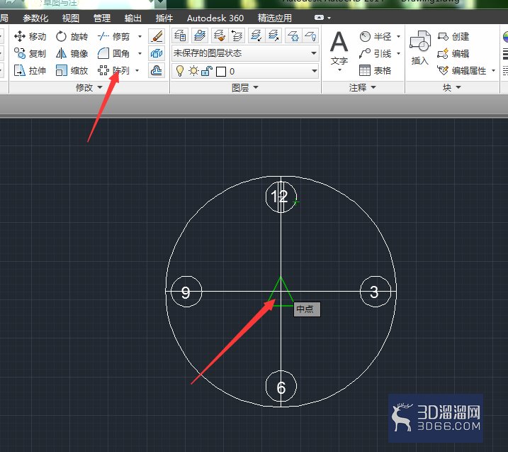 CAD中利用阵列工具制作简易表盘？