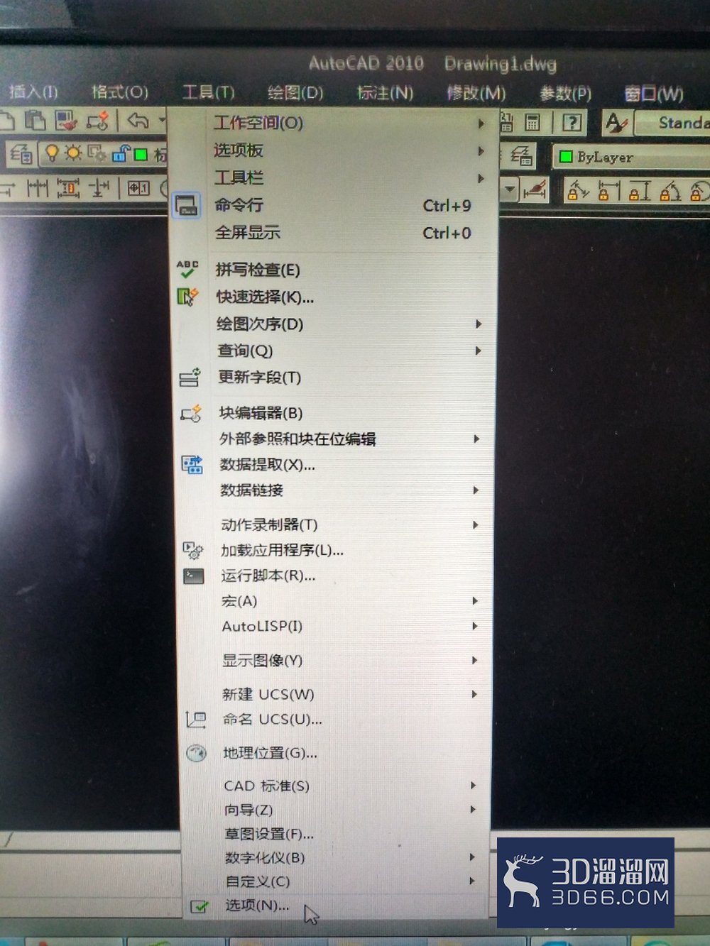 CAD将图纸/布局背景白色更换为黑色的方法 CAD将图纸/布局背景白色更换为黑色的方法