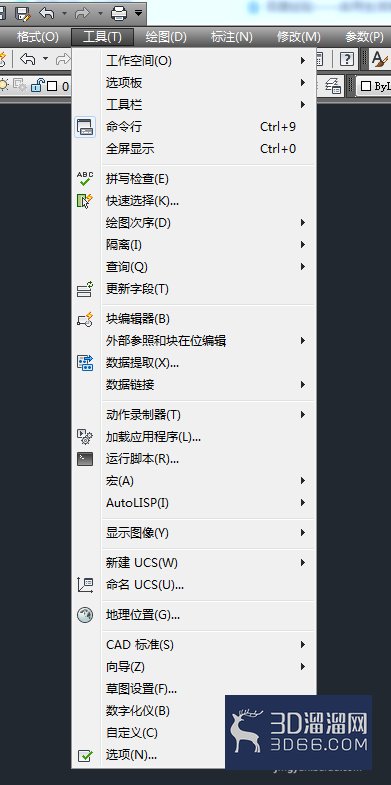 CAD选择不了多条线段解决办法? CAD选择不了多条线段解决办法?