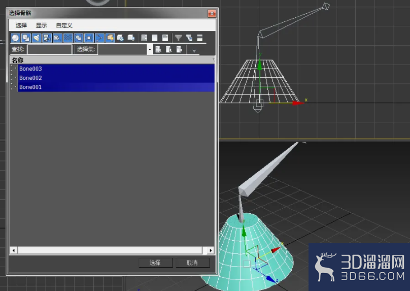 3dmax蒙皮怎么使用? 3dmax蒙皮怎么使用?