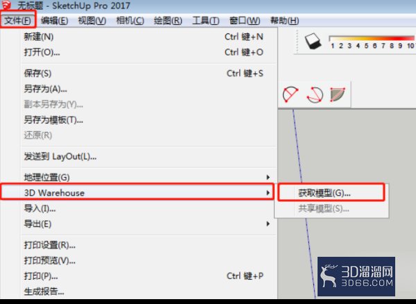 草图大师怎么添加已做好的模型? 草图大师怎么添加已做好的模型?
