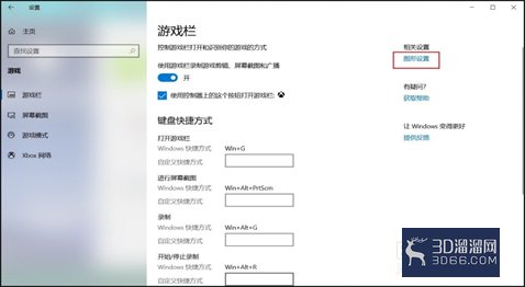 草图大师卡顿的解决方案? 草图大师卡顿的解决方案?