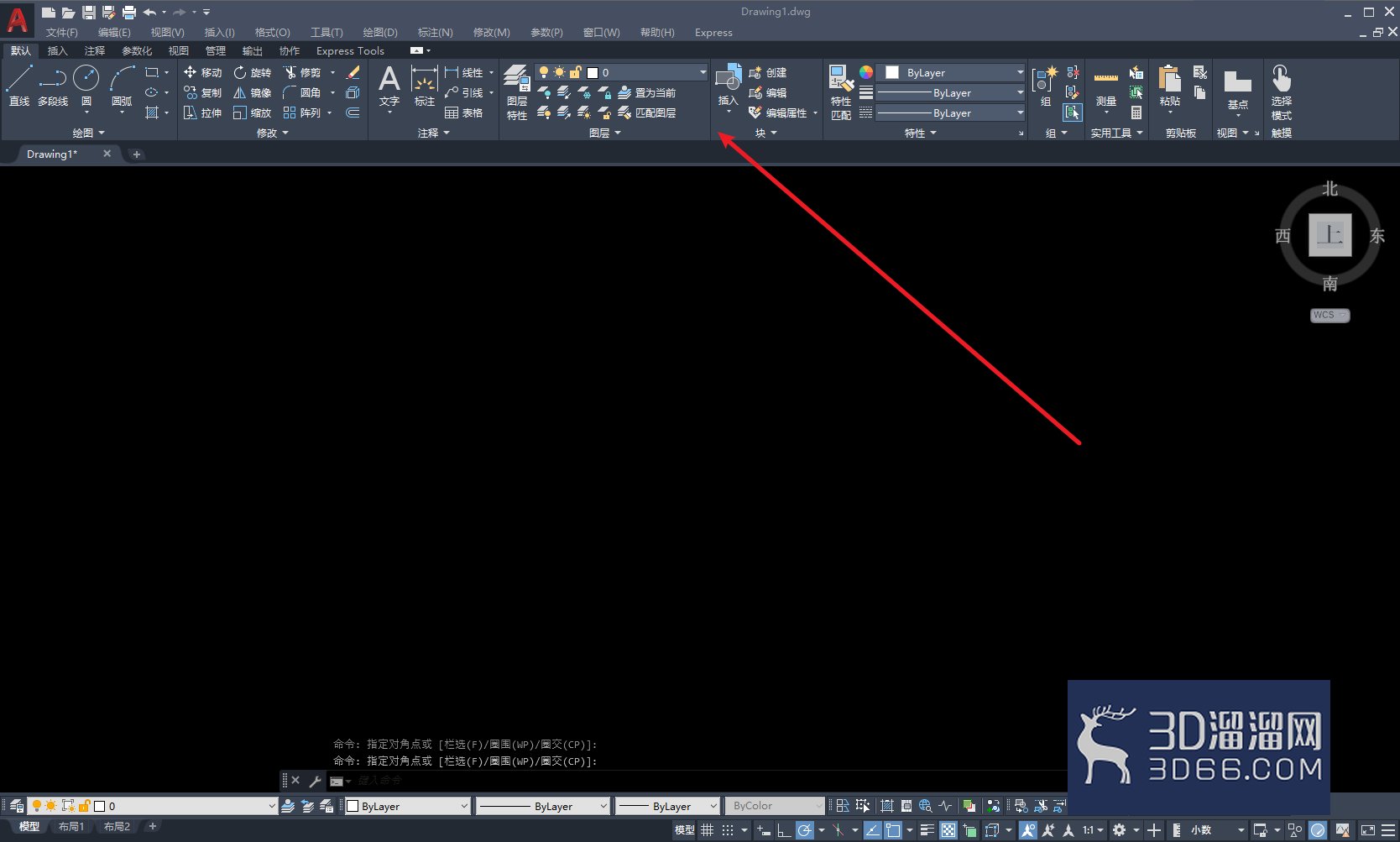 AutoCAD2021工具栏不见了怎么办? AutoCAD2021工具栏不见了怎么办?