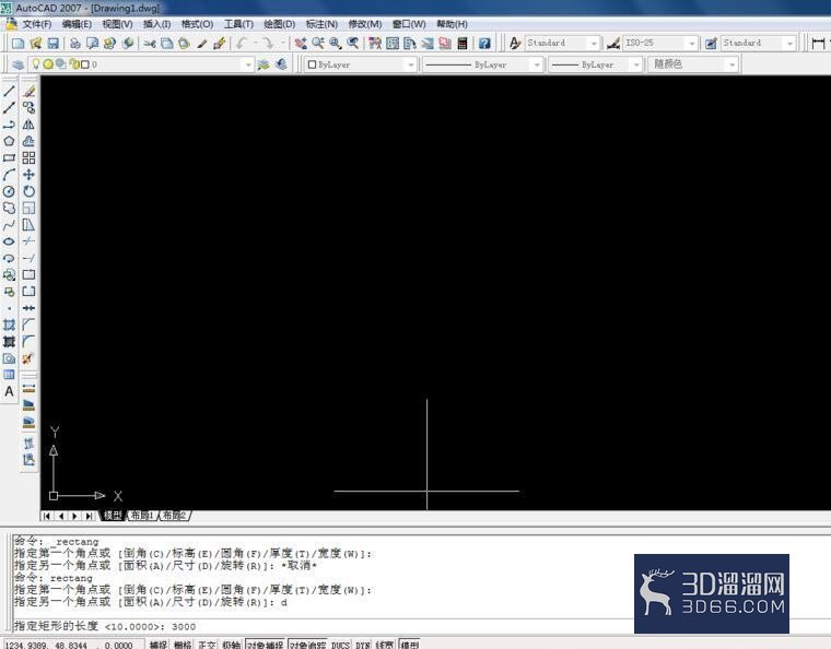 AutoCAD2007怎么绘制矩形？