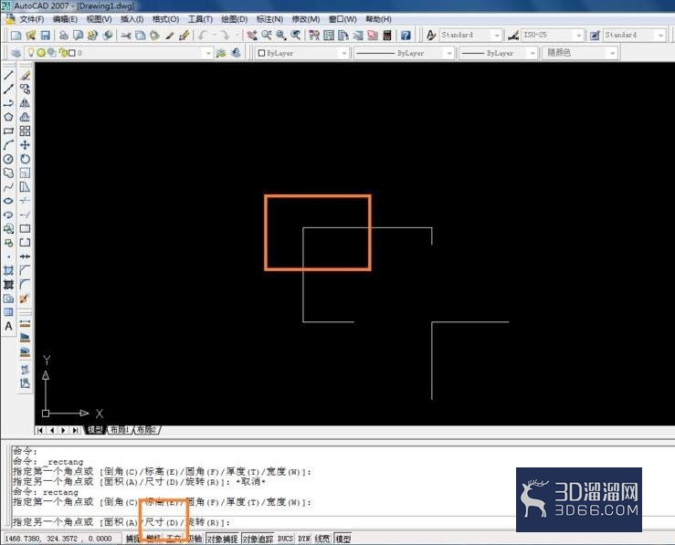 AutoCAD2007怎么绘制矩形？