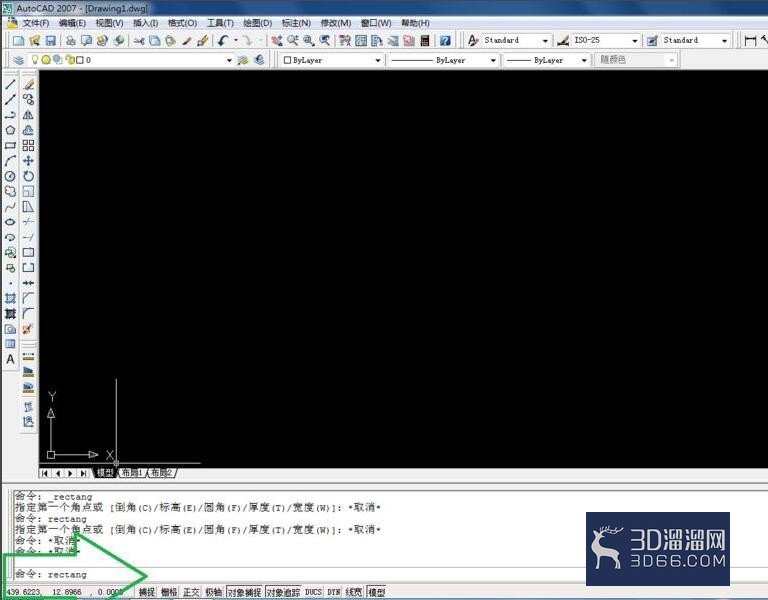 AutoCAD2007怎么绘制矩形？