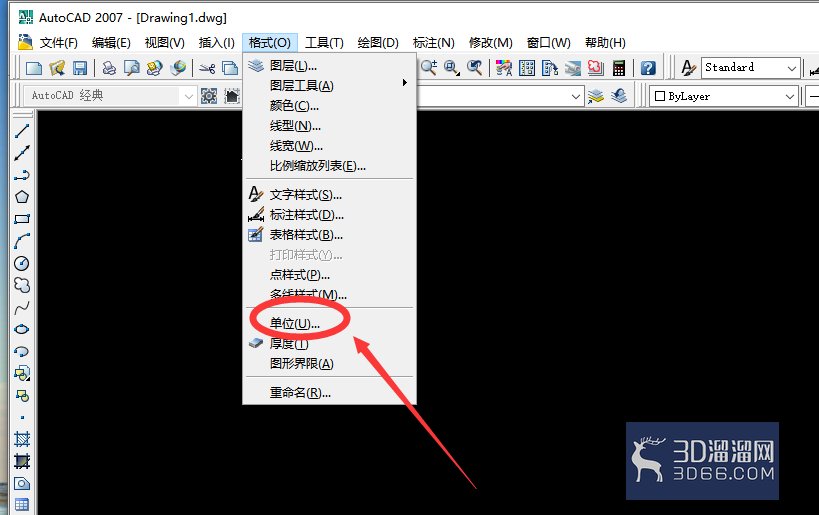 AutoCAD如何设置单位格式与精度？