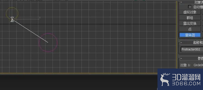 3dmax量角器怎么使用？