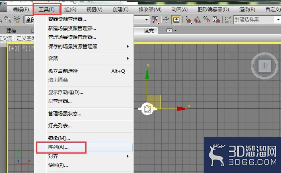 3dmax中阵列工具怎么用? 3dmax中阵列工具怎么用?