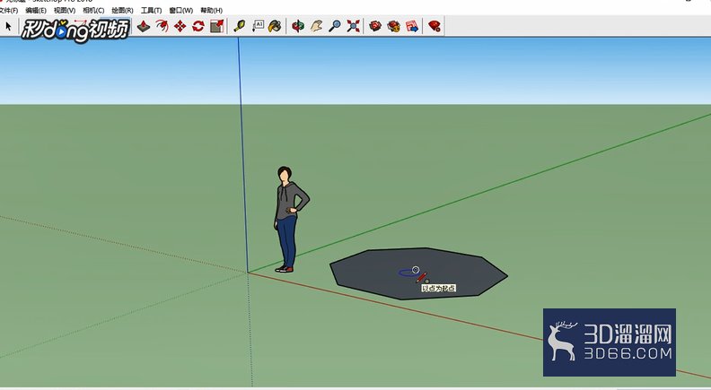 SketchUp中如何柔化边线？