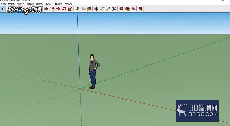 SketchUp中如何柔化边线？