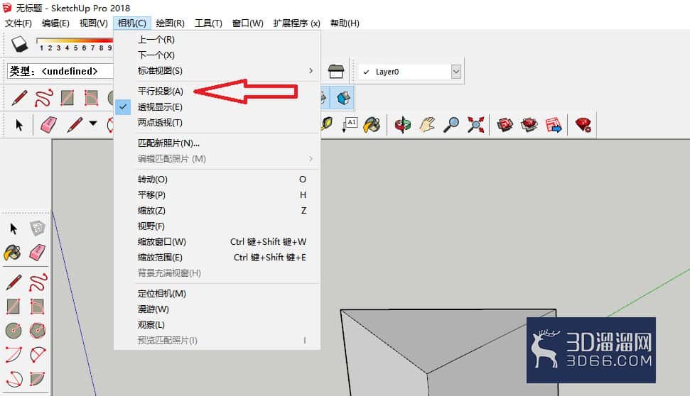 草图大师等轴视图视图怎么设置? 草图大师等轴视图视图怎么设置?