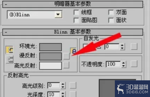 3dmax贴图怎么使用？