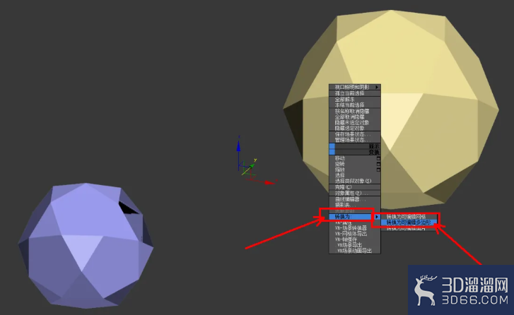 3Dmax桥工具使用教程 3Dmax桥工具使用教程