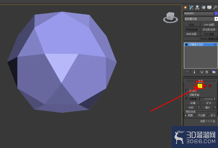 3Dmax桥工具使用教程 3Dmax桥工具使用教程
