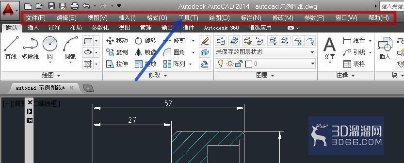 AutoCAD怎样进入草图设置对话框？