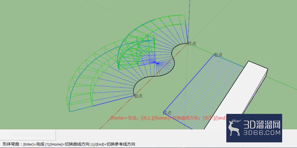 SU插件：形体弯曲（Shape Benderbeta）的用法