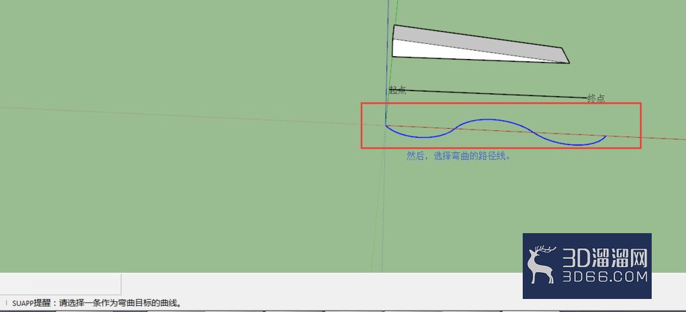 SU插件：形体弯曲（Shape Benderbeta）的用法