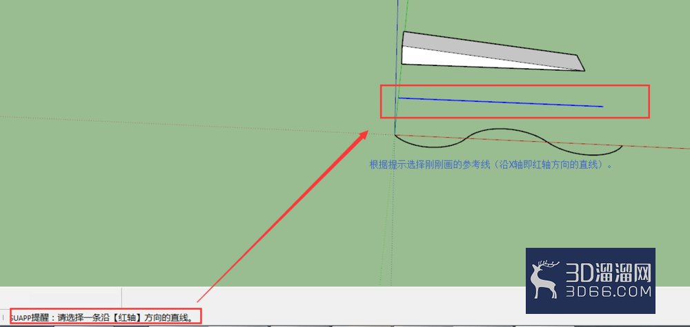 SU插件：形体弯曲（Shape Benderbeta）的用法