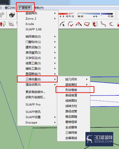 SU插件：形体弯曲（Shape Benderbeta）的用法