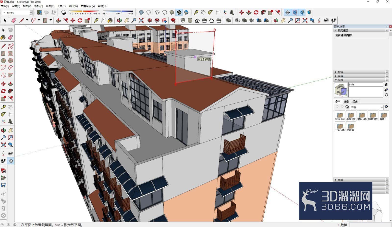 SketchUp怎么生成模型剖切面？