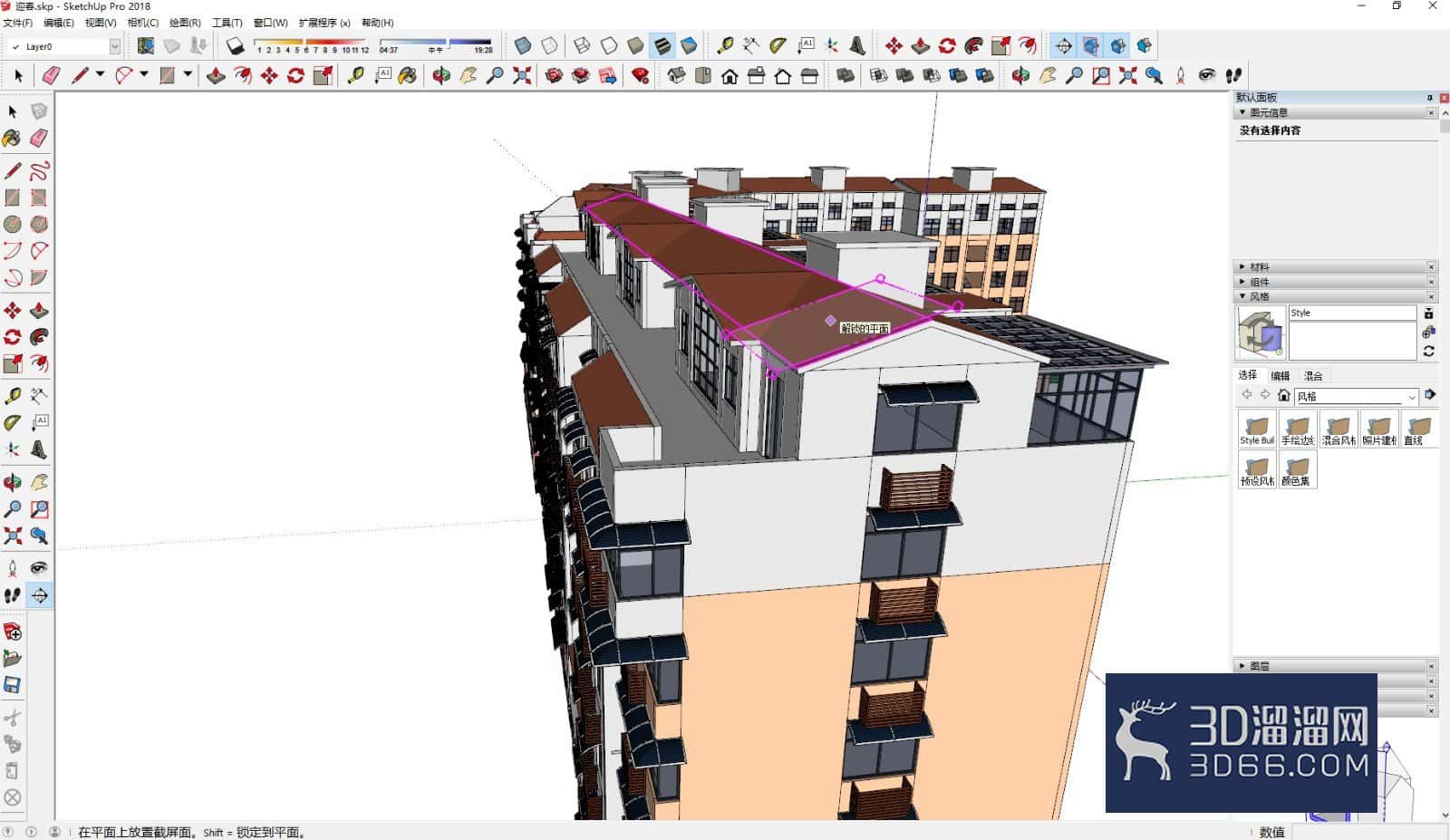 SketchUp怎么生成模型剖切面？