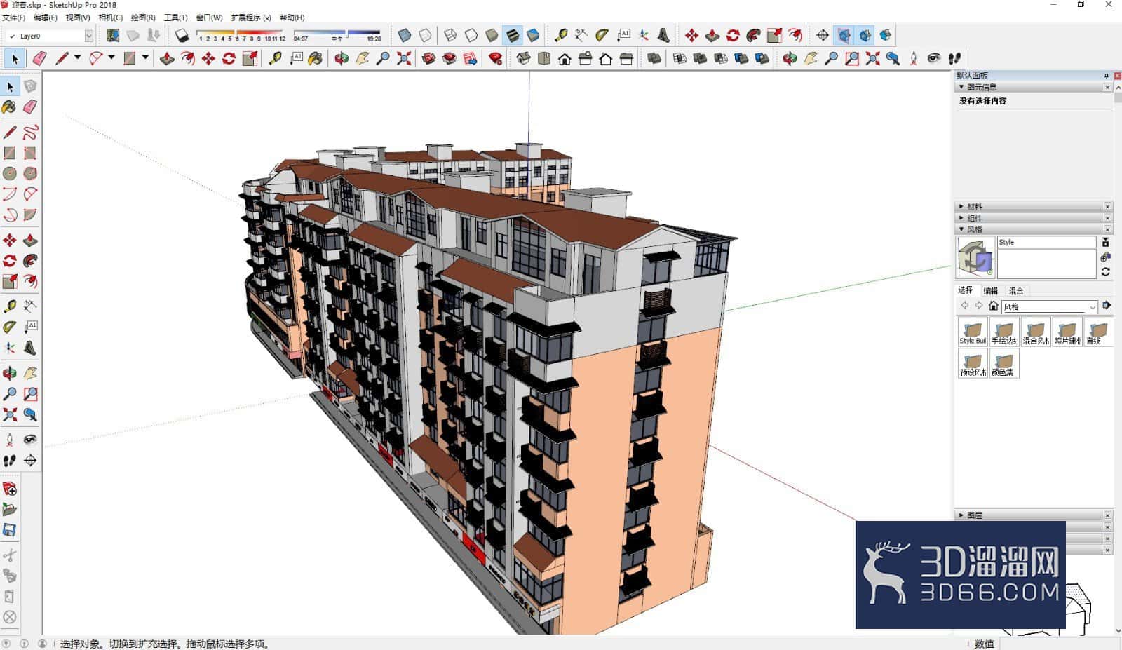 SketchUp怎么生成模型剖切面？