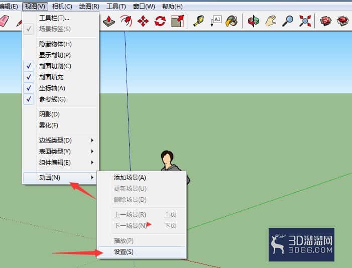 SketchUp2018怎么关闭启用长度捕捉? SketchUp2018怎么关闭启用长度捕捉?