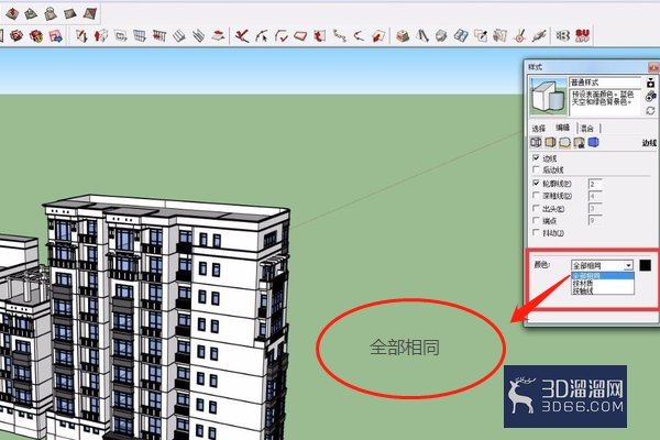 Sketchup中如何改变线条的颜色? Sketchup中如何改变线条的颜色?
