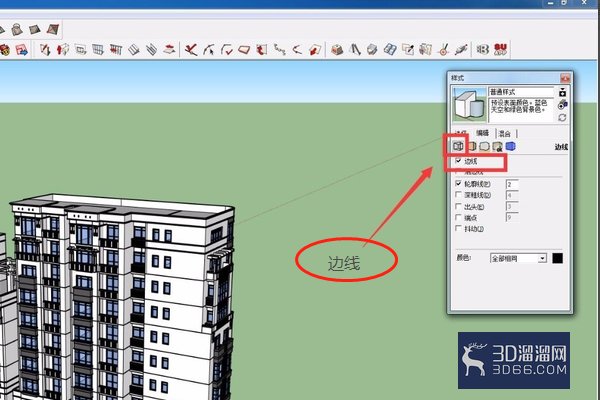 Sketchup中如何改变线条的颜色? Sketchup中如何改变线条的颜色?
